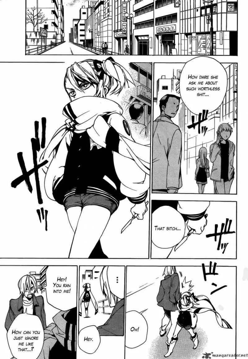 Kure-nai Chapter 22 page 8