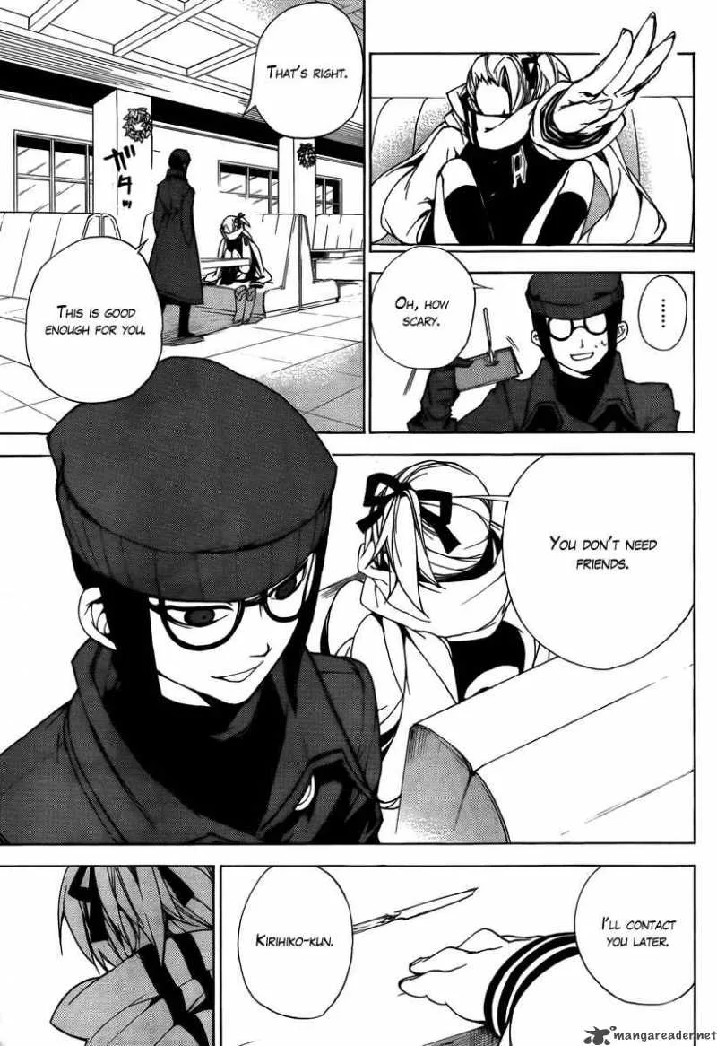 Kure-nai Chapter 22 page 6