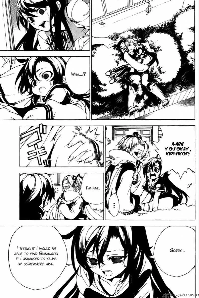 Kure-nai Chapter 22 page 26