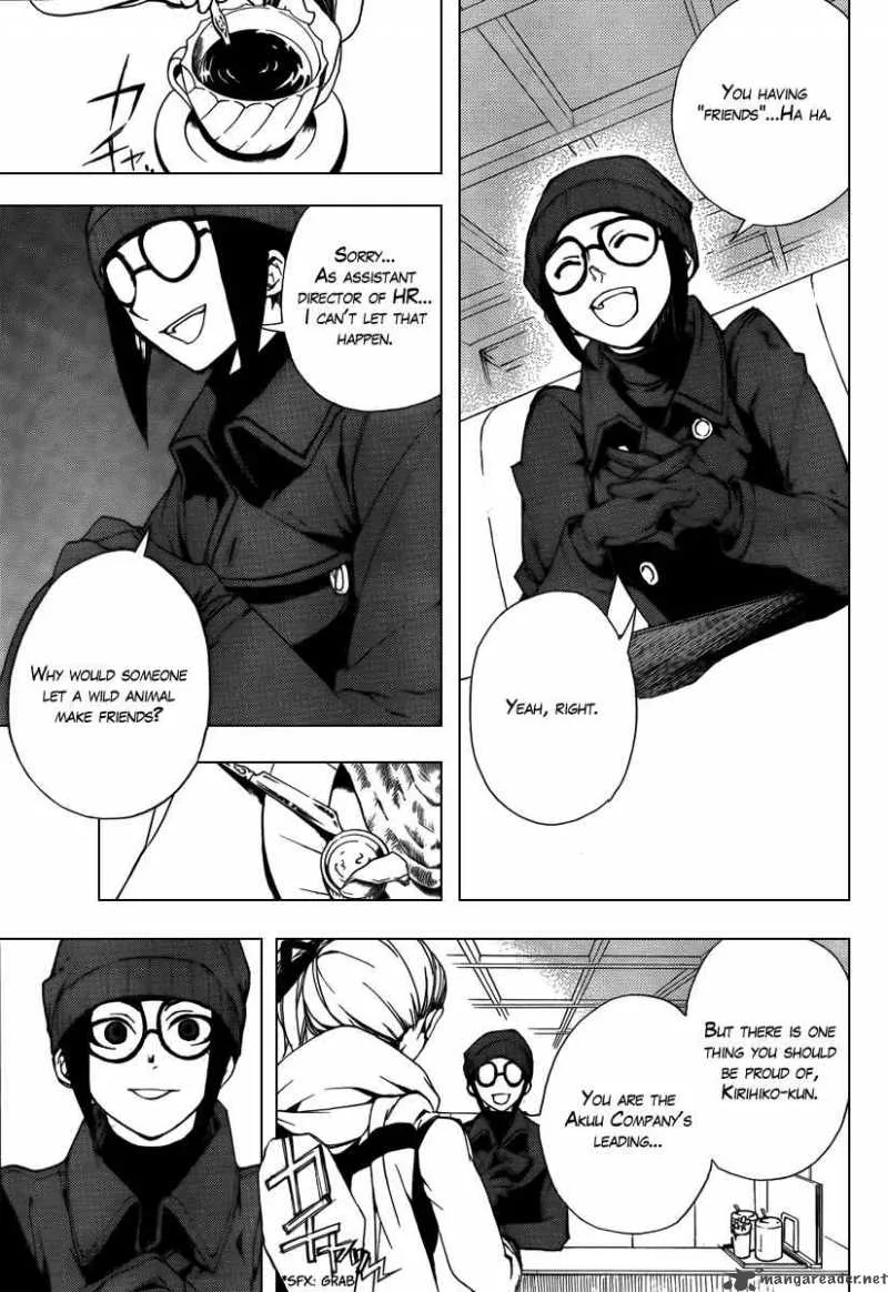 Kure-nai Chapter 22 page 4