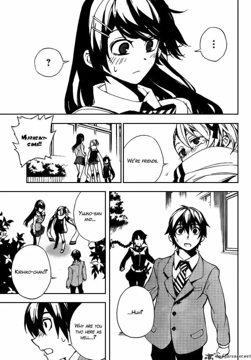 Kure-nai Chapter 22 page 30