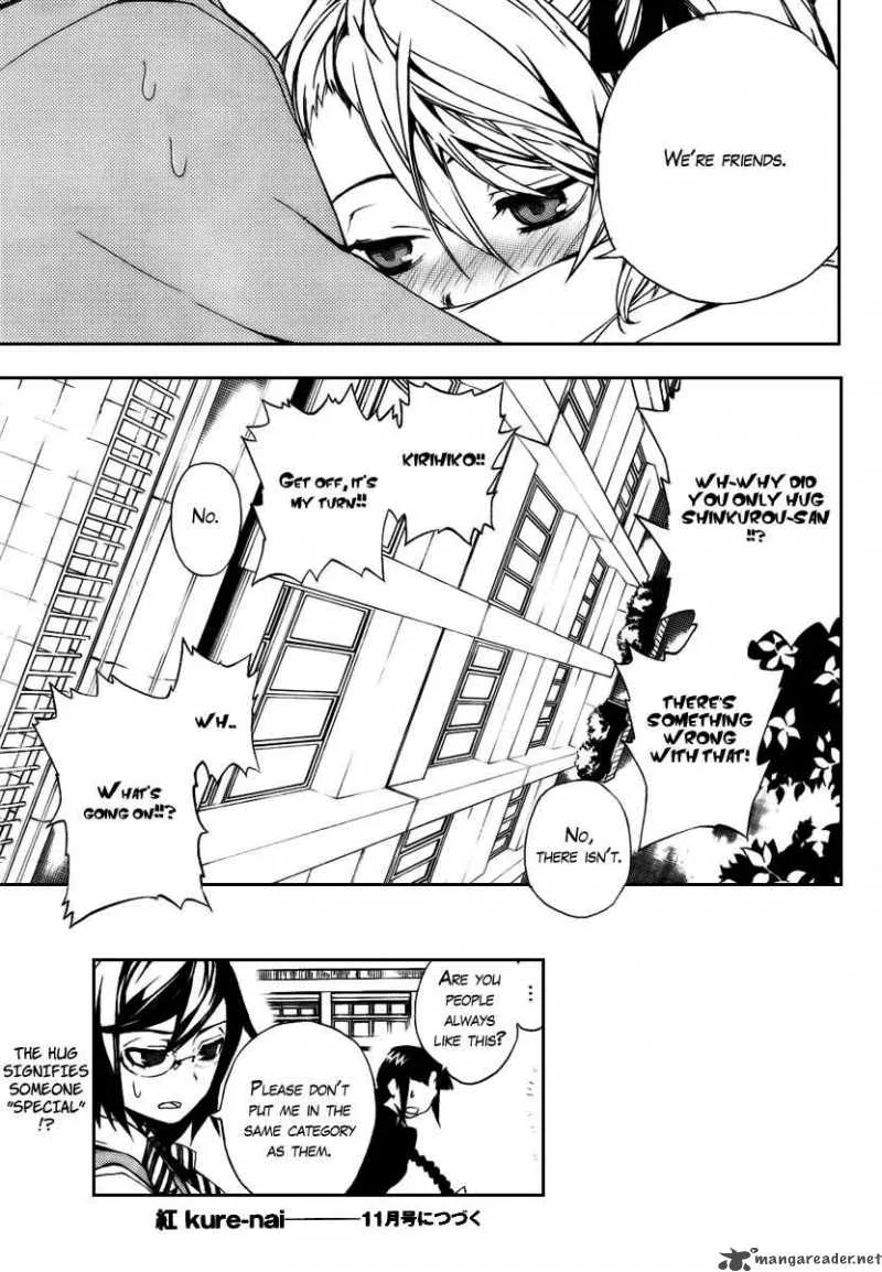 Kure-nai Chapter 22 page 32