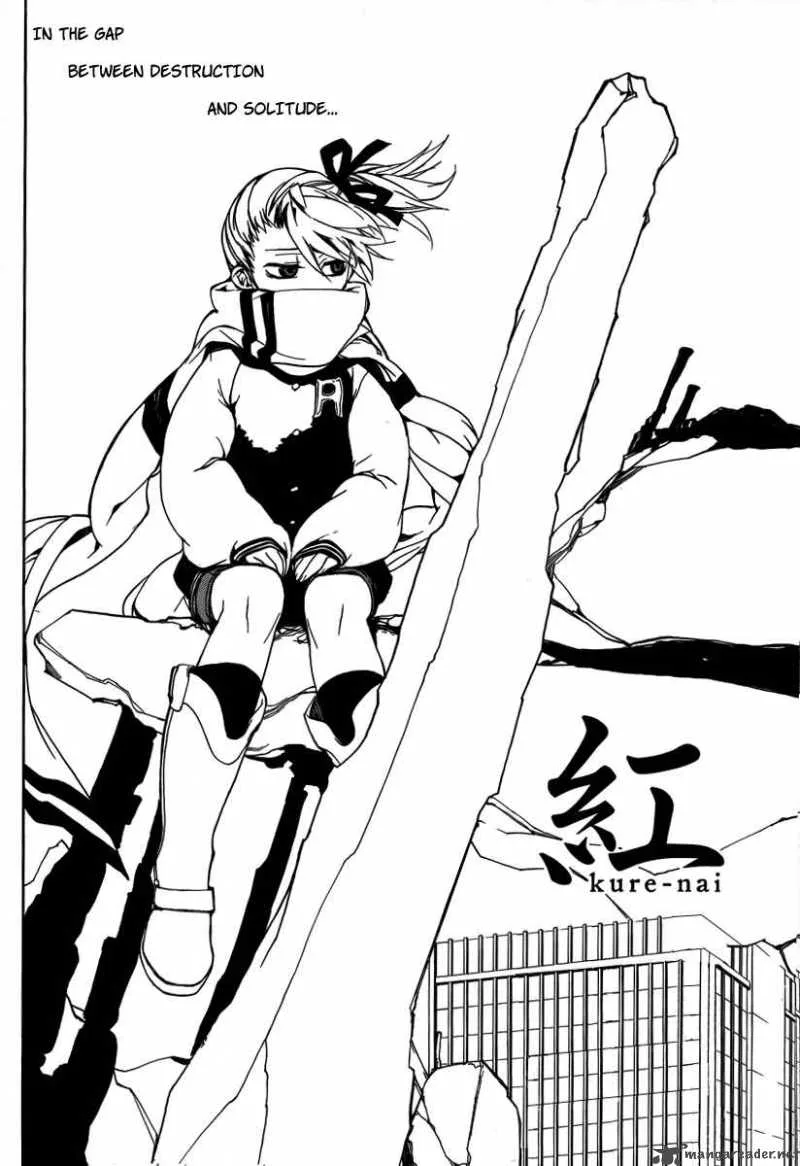 Kure-nai Chapter 22 page 7