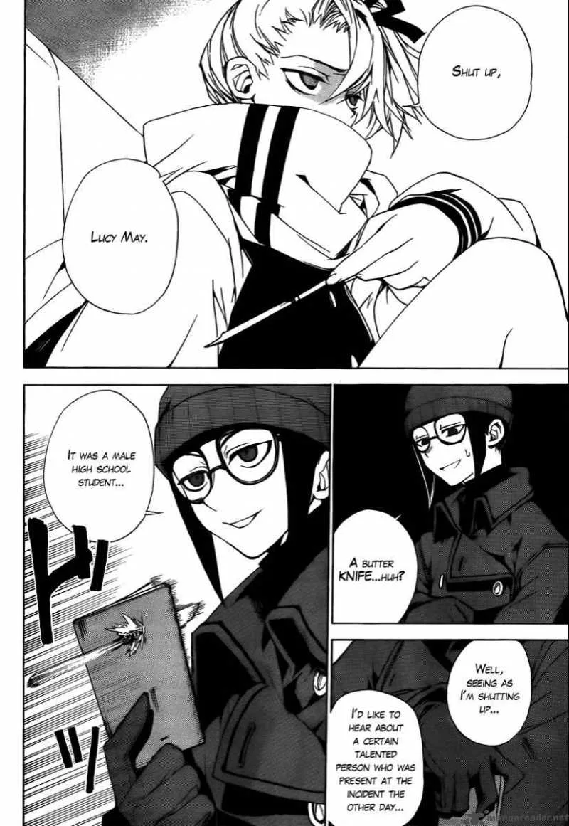 Kure-nai Chapter 22 page 5