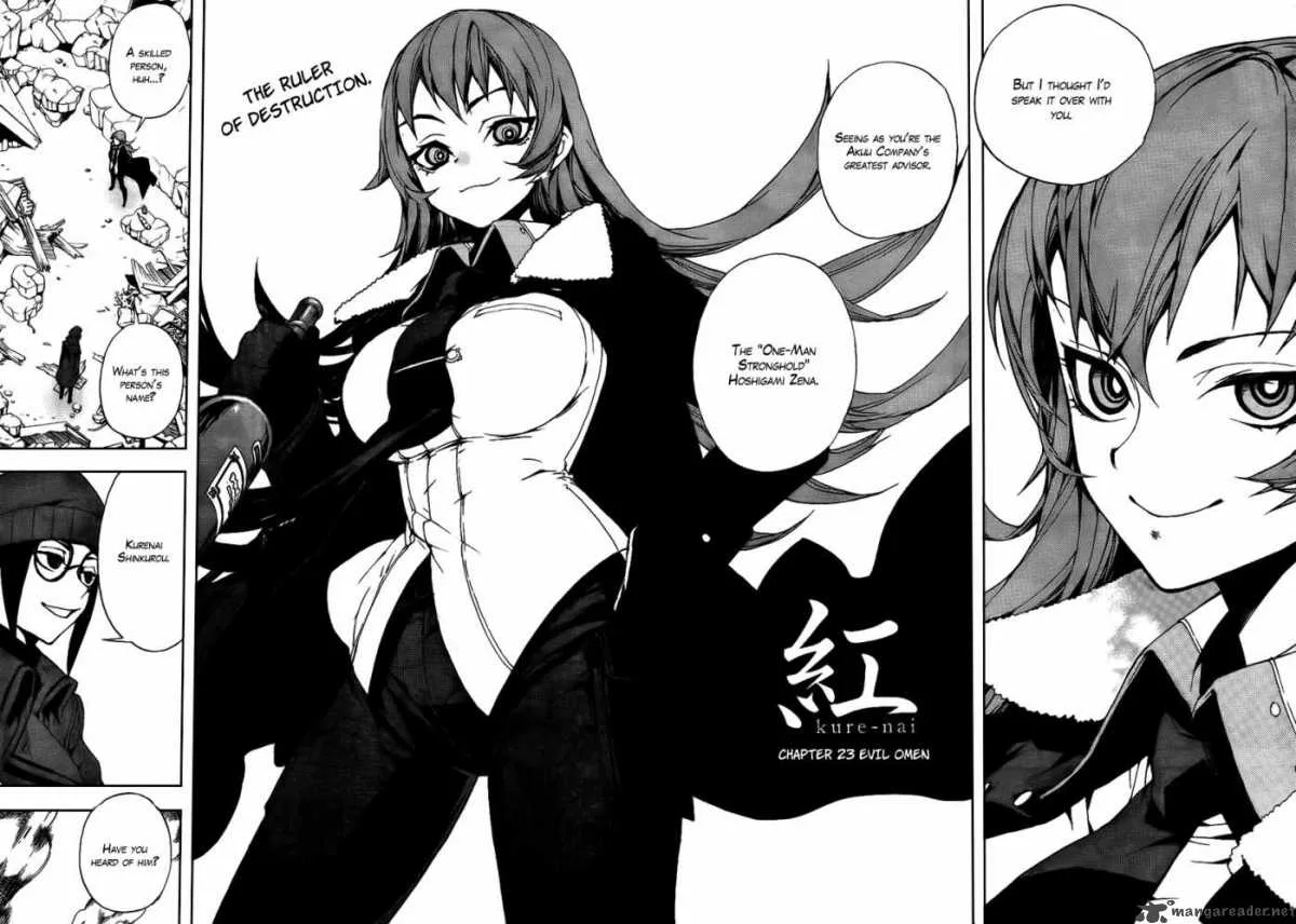 Kure-nai Chapter 23 page 2