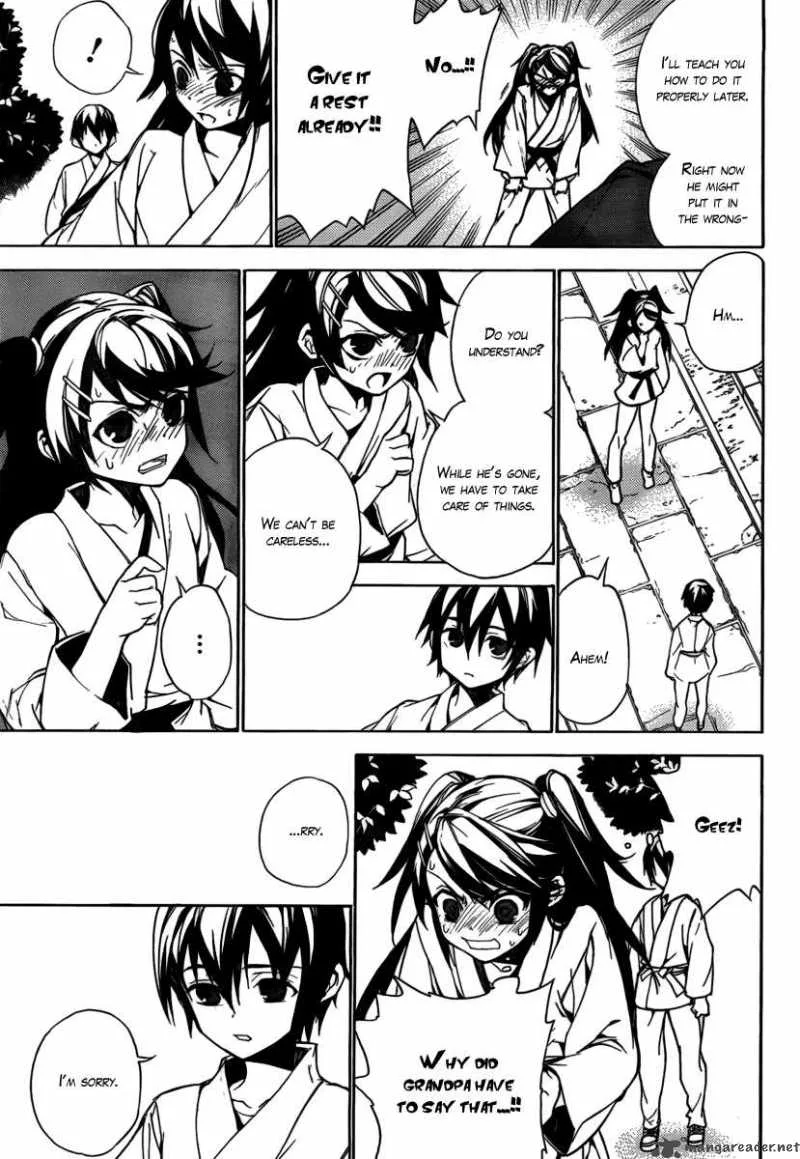 Kure-nai Chapter 23 page 14