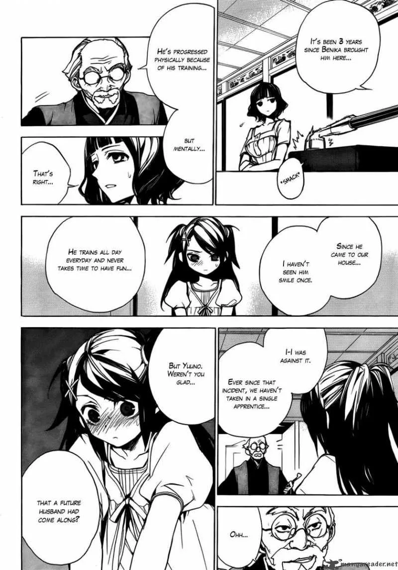 Kure-nai Chapter 23 page 9