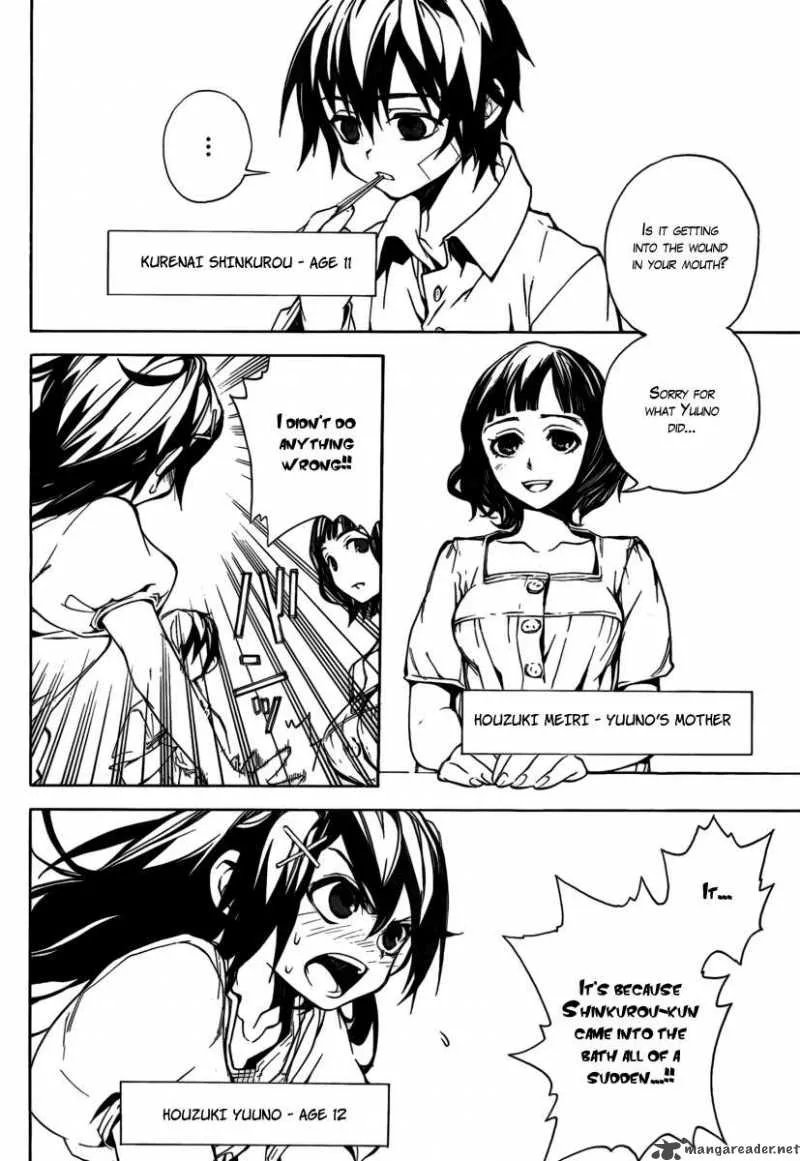 Kure-nai Chapter 23 page 7