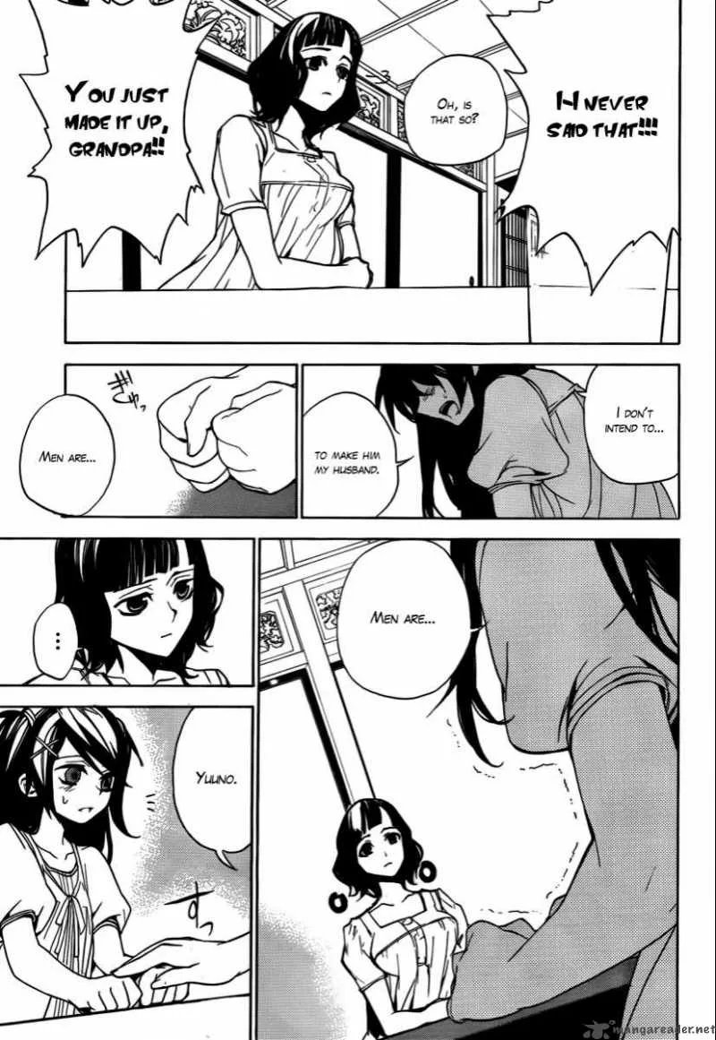 Kure-nai Chapter 23 page 10