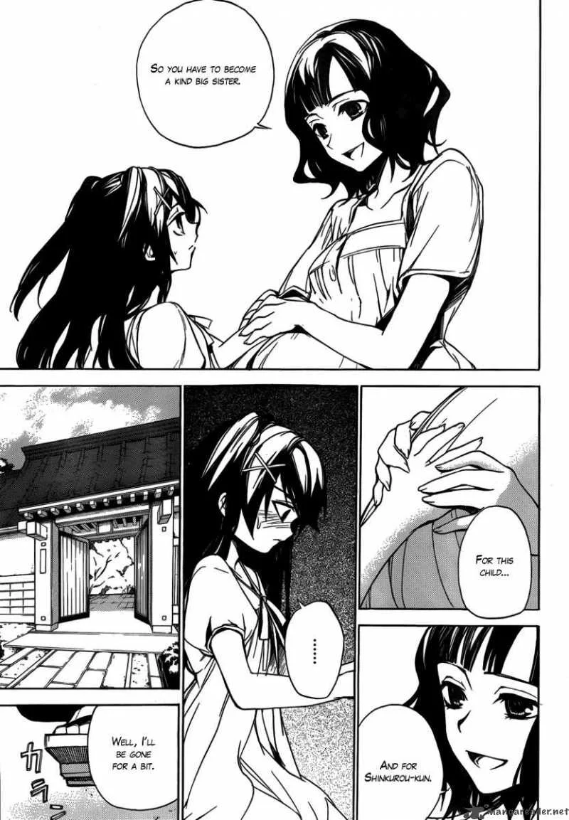 Kure-nai Chapter 23 page 12