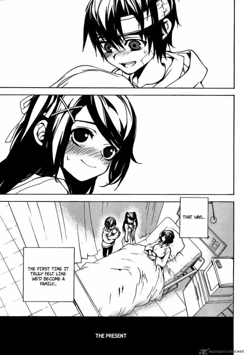 Kure-nai Chapter 23 page 26