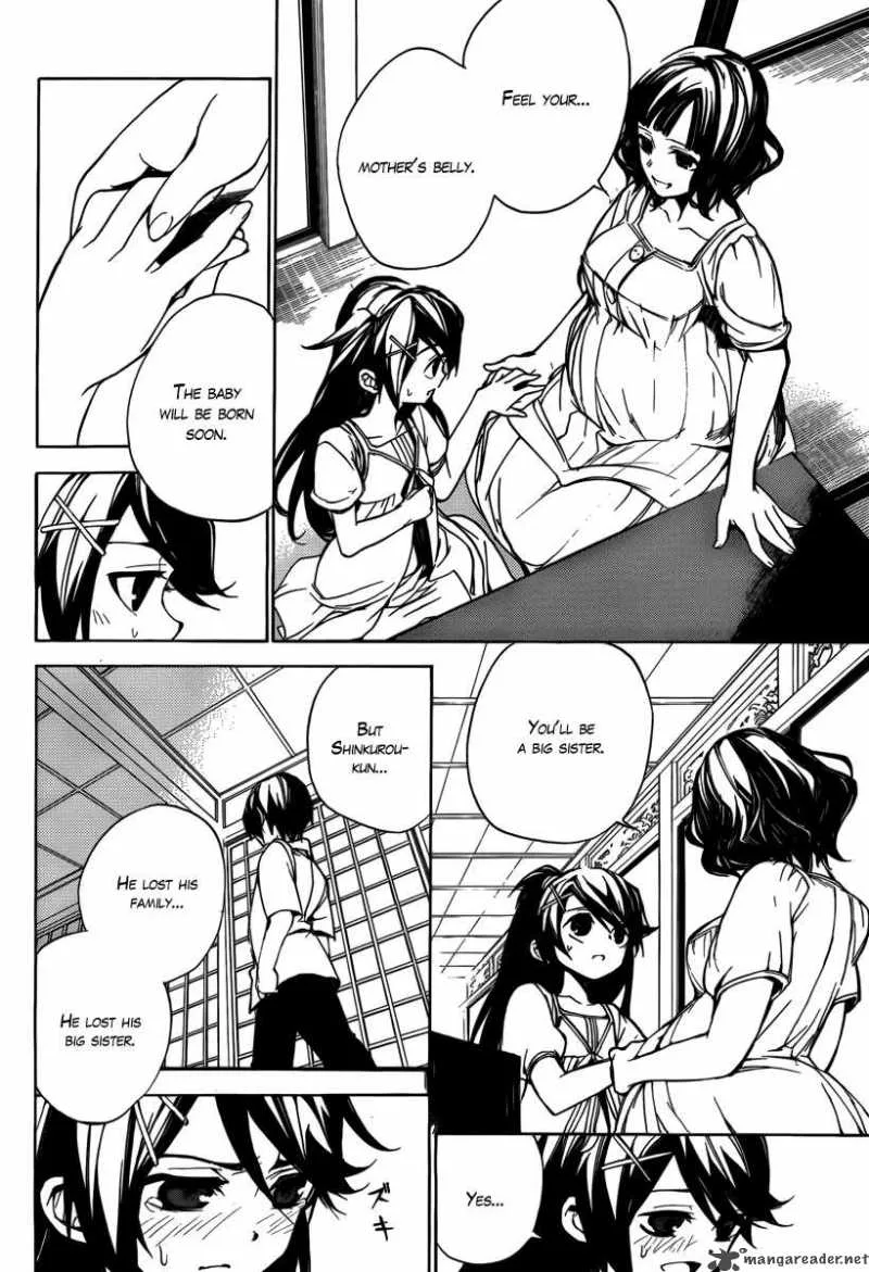 Kure-nai Chapter 23 page 11
