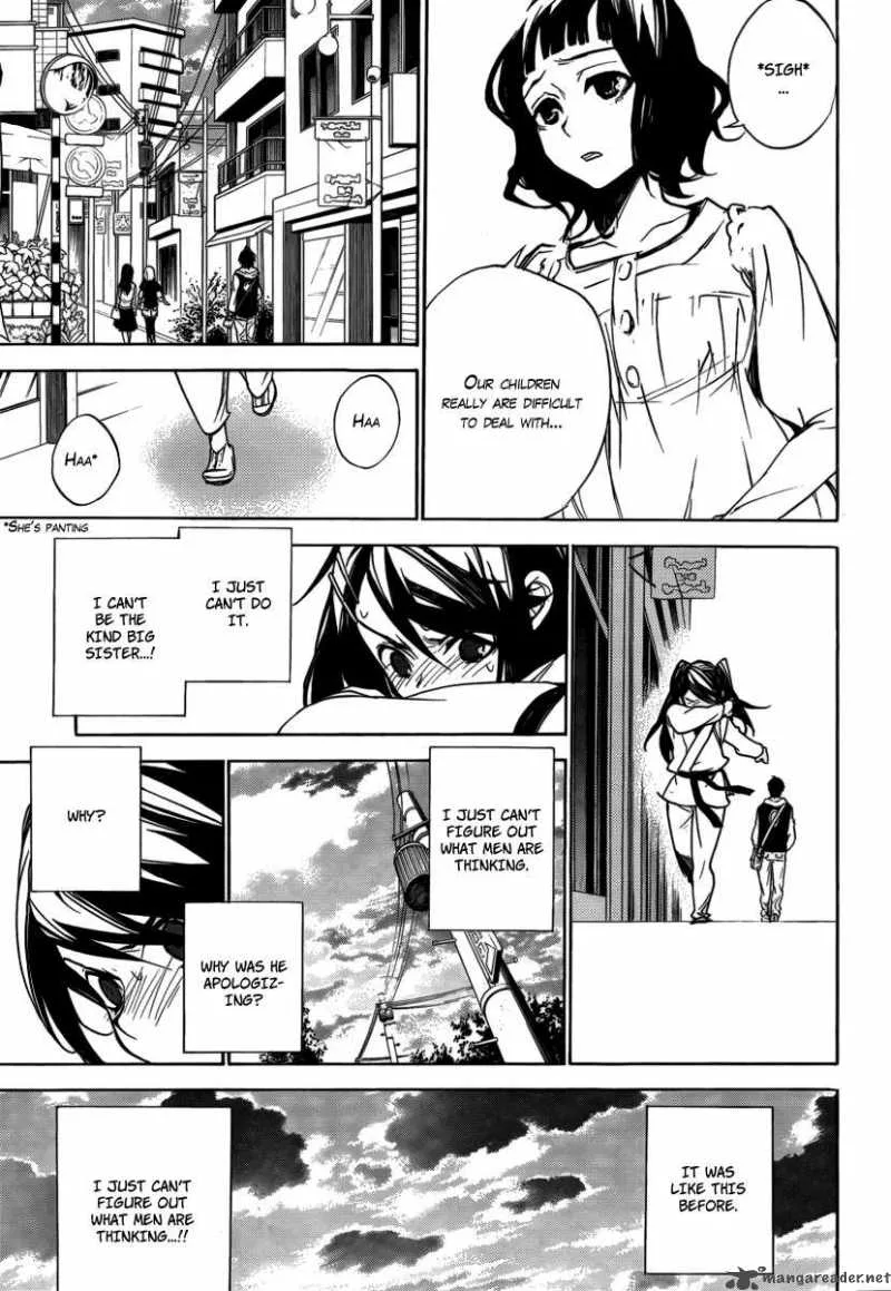 Kure-nai Chapter 23 page 16