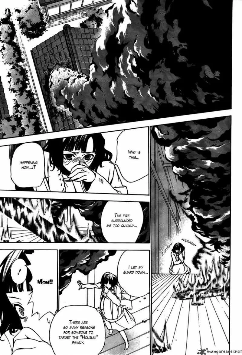 Kure-nai Chapter 23 page 18