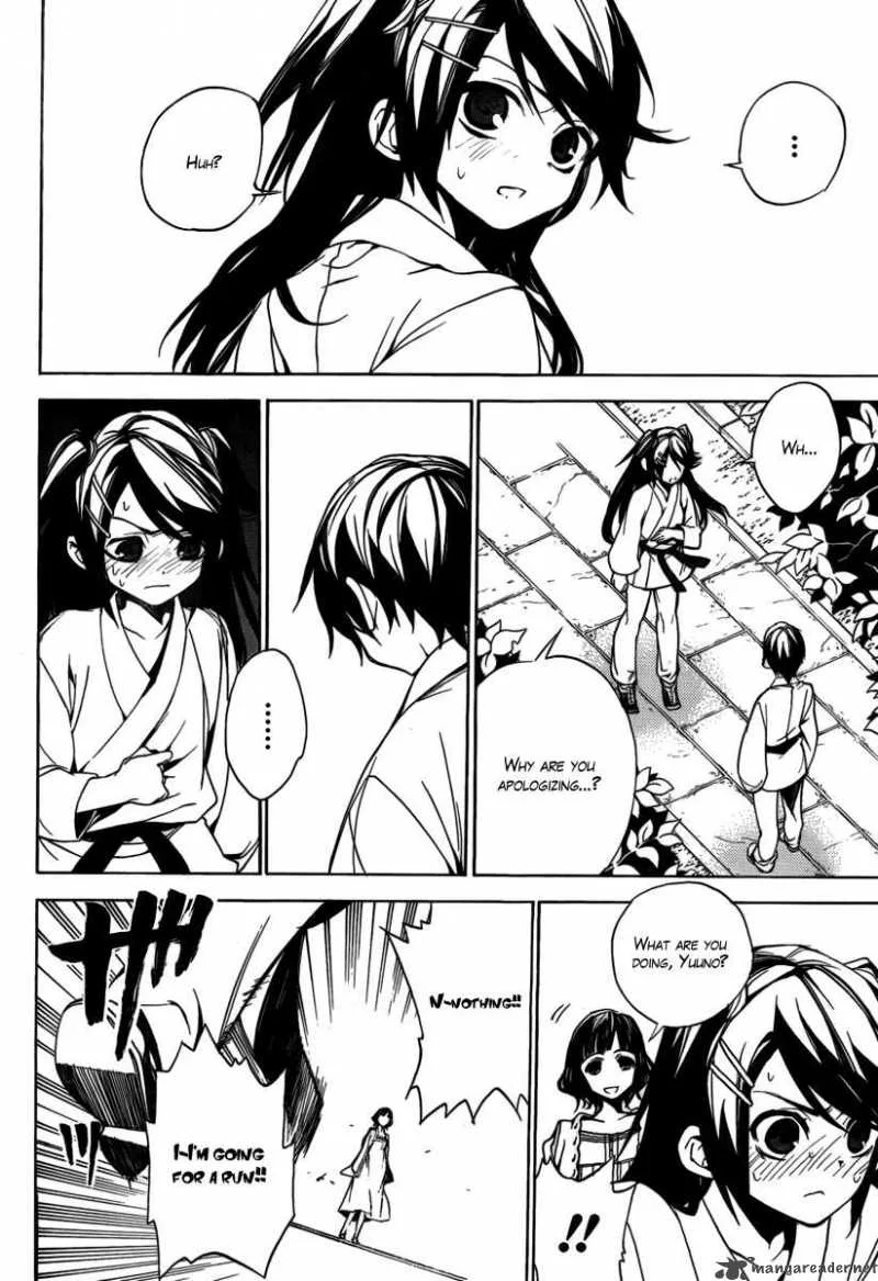 Kure-nai Chapter 23 page 15