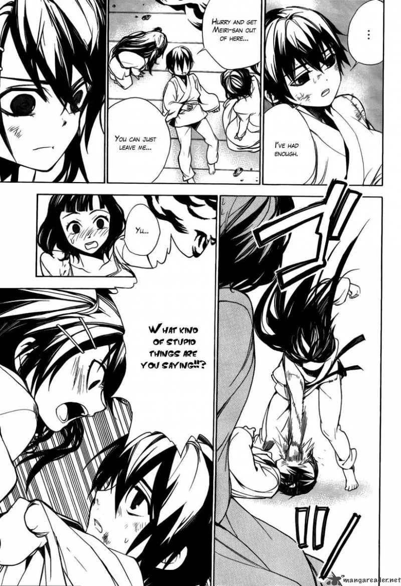 Kure-nai Chapter 23 page 22