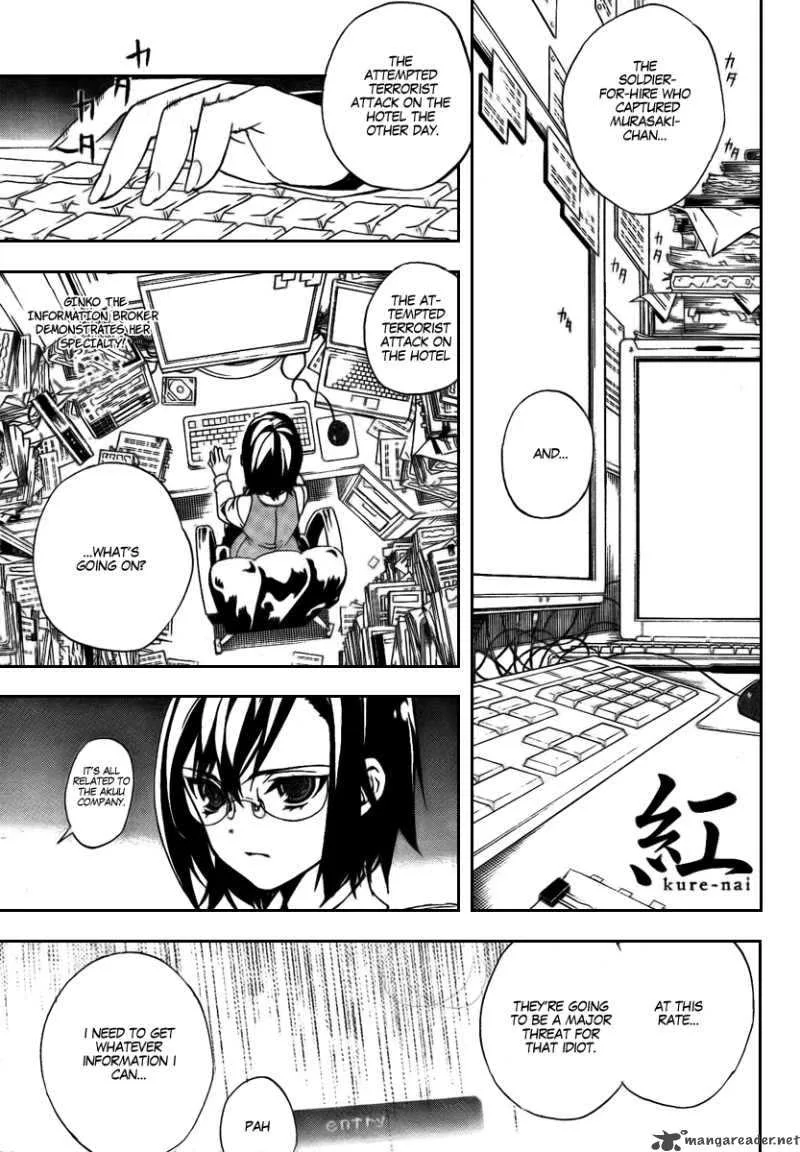 Kure-nai Chapter 24 page 2