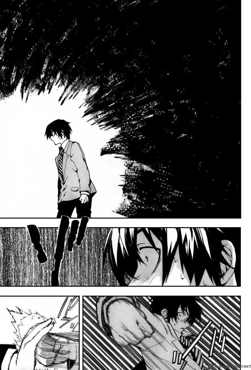 Kure-nai Chapter 24 page 14
