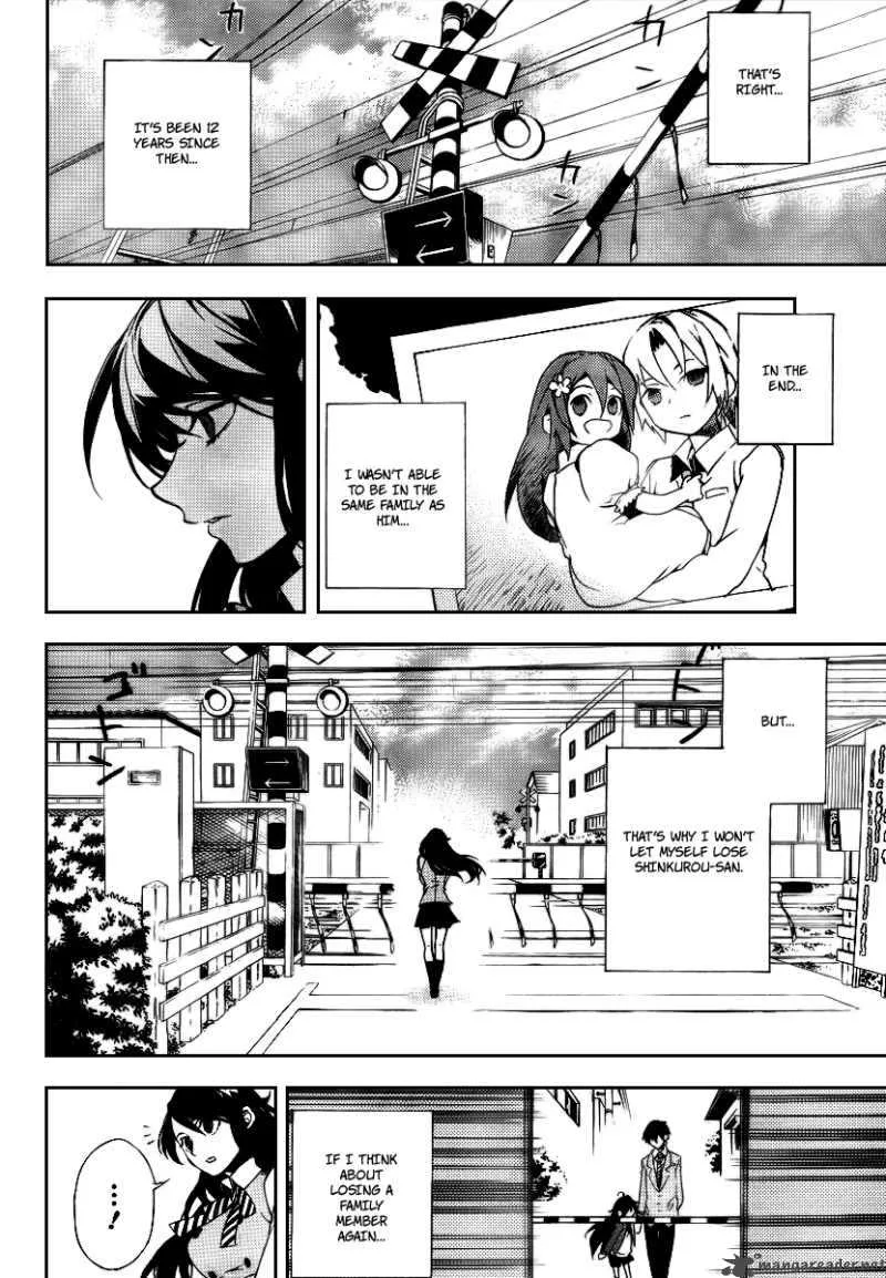 Kure-nai Chapter 24 page 7