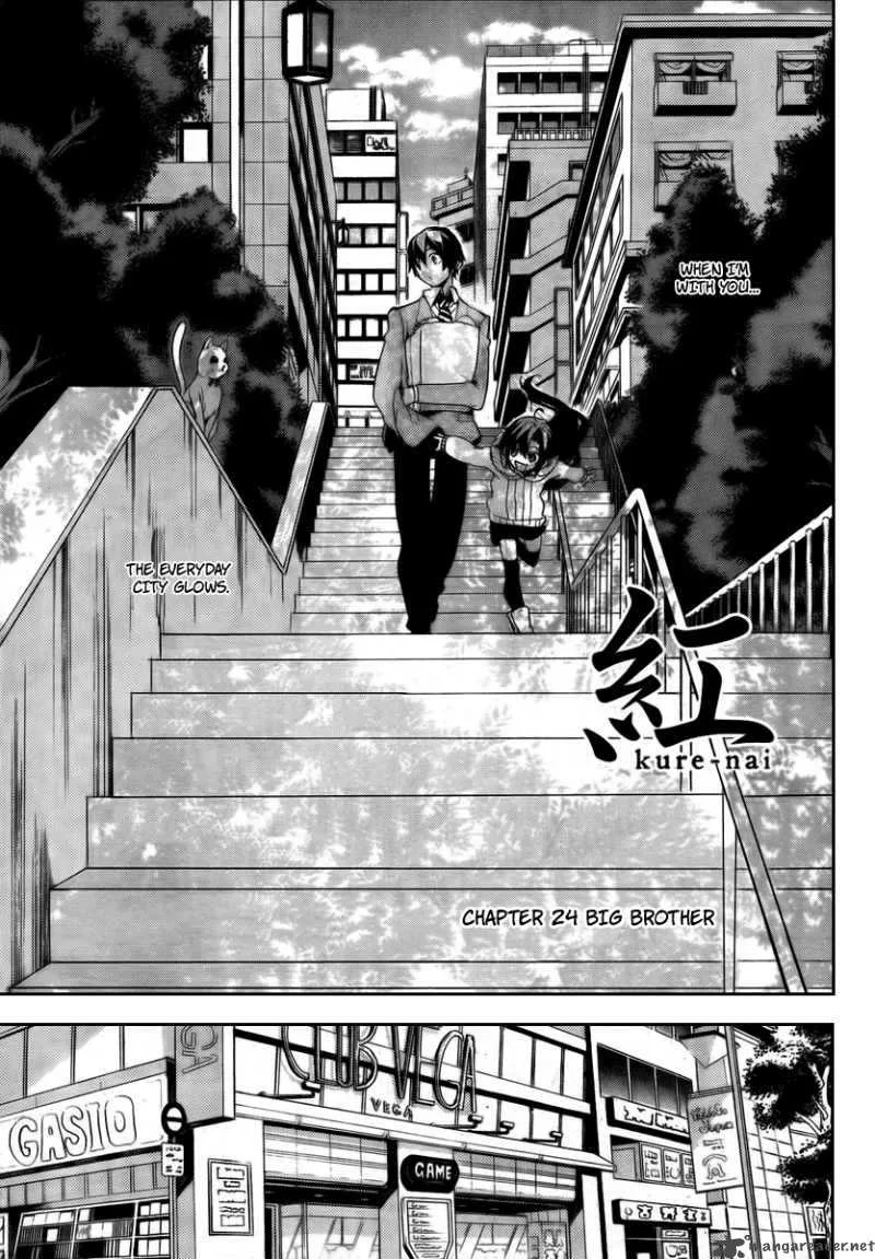 Kure-nai Chapter 24 page 4