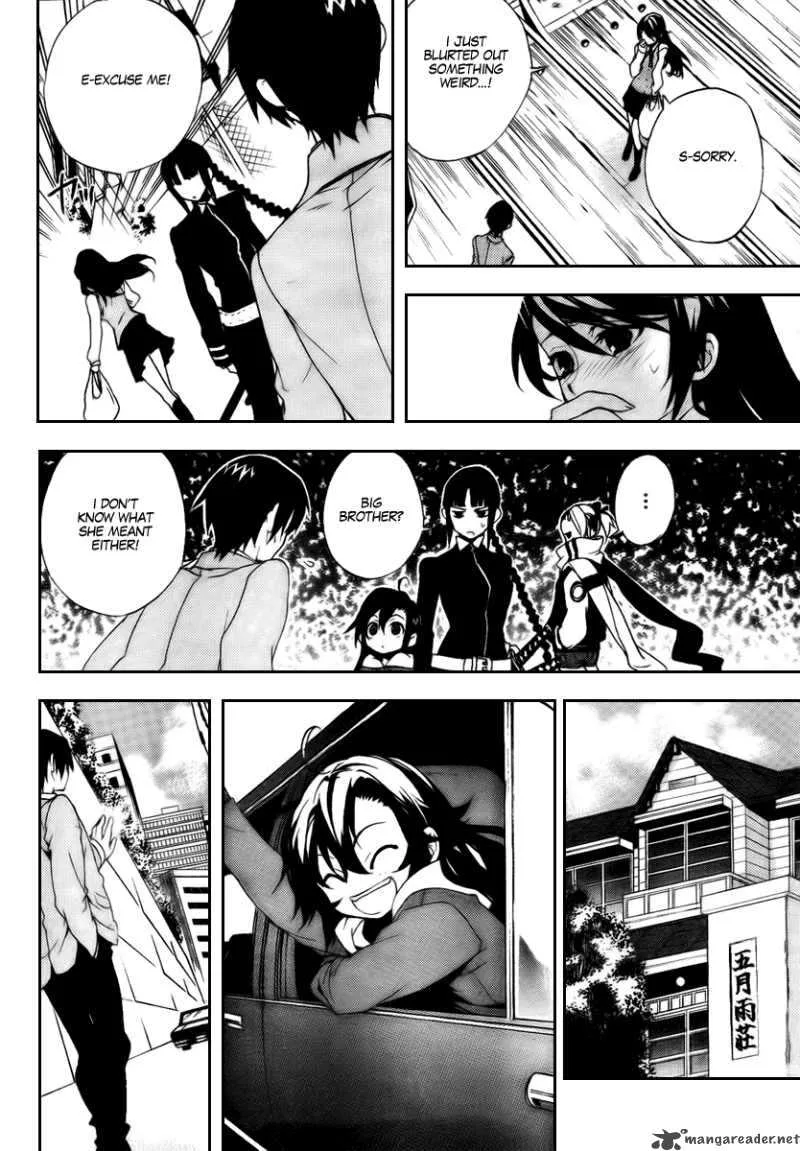 Kure-nai Chapter 24 page 9