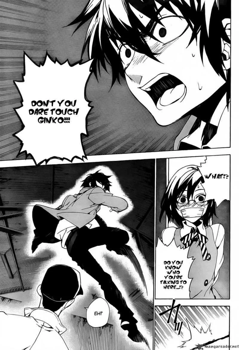 Kure-nai Chapter 24 page 20