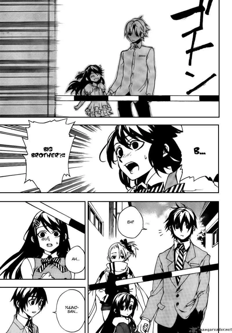Kure-nai Chapter 24 page 8