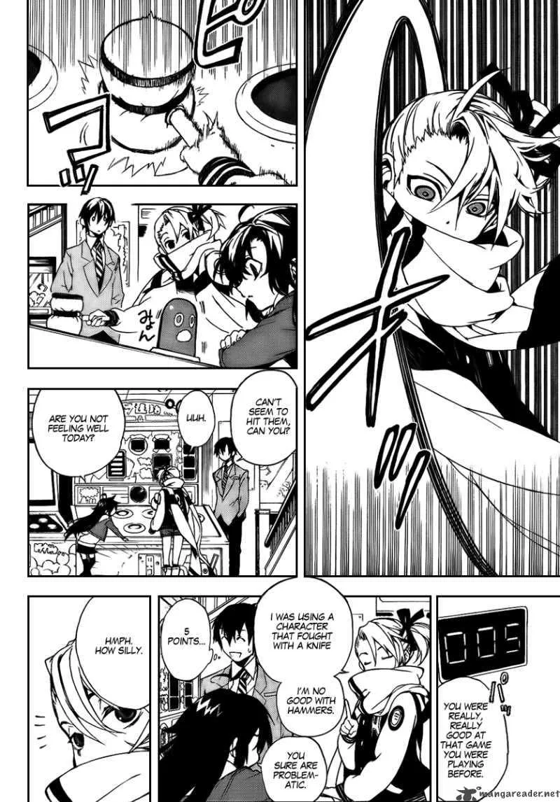 Kure-nai Chapter 24 page 5