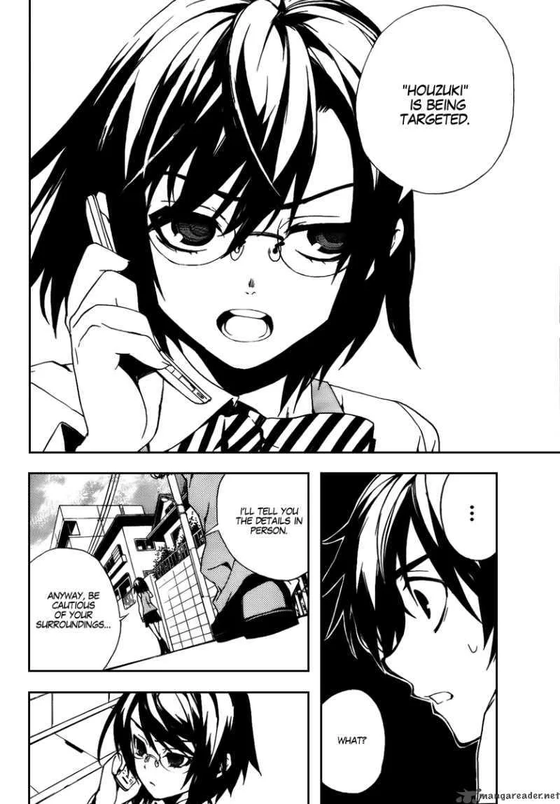 Kure-nai Chapter 24 page 11