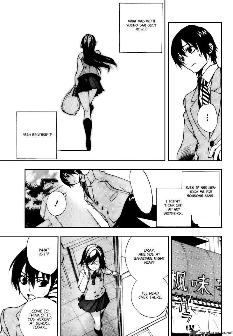 Kure-nai Chapter 24 page 10