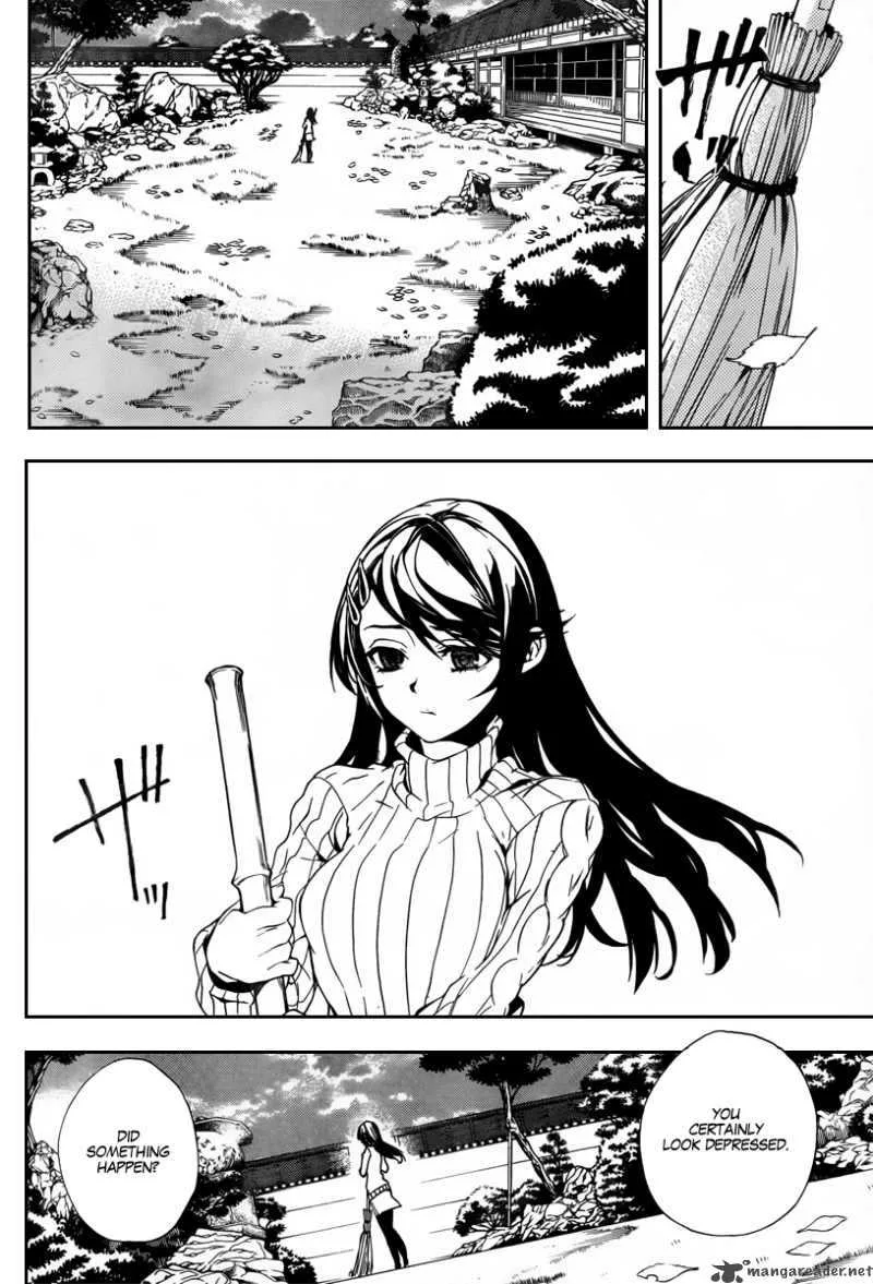 Kure-nai Chapter 24 page 31