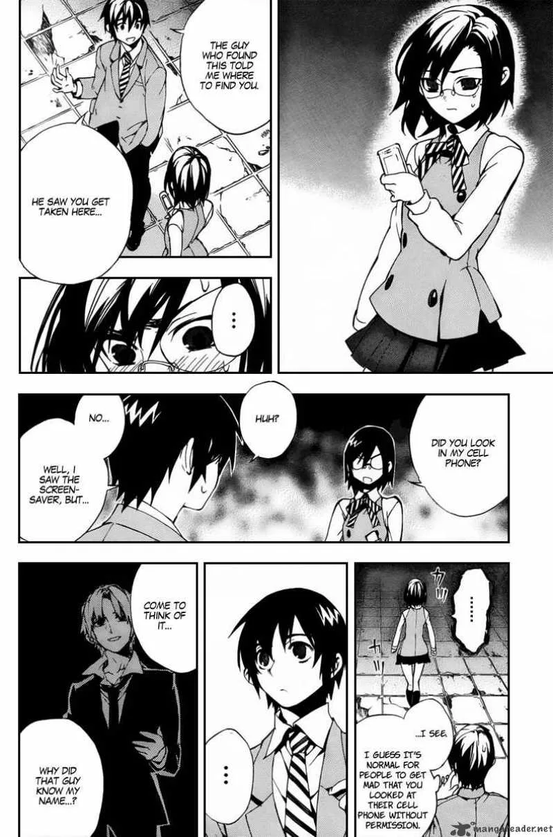 Kure-nai Chapter 24 page 25