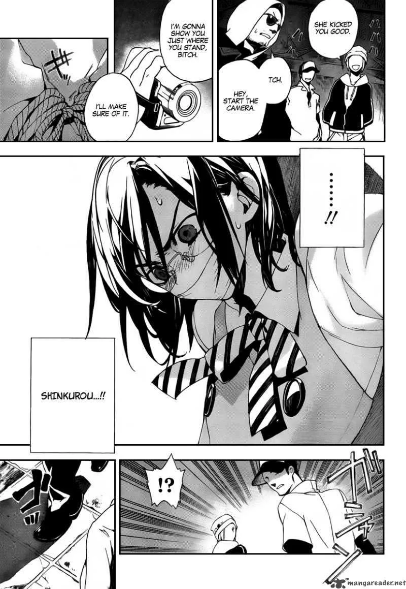 Kure-nai Chapter 24 page 18