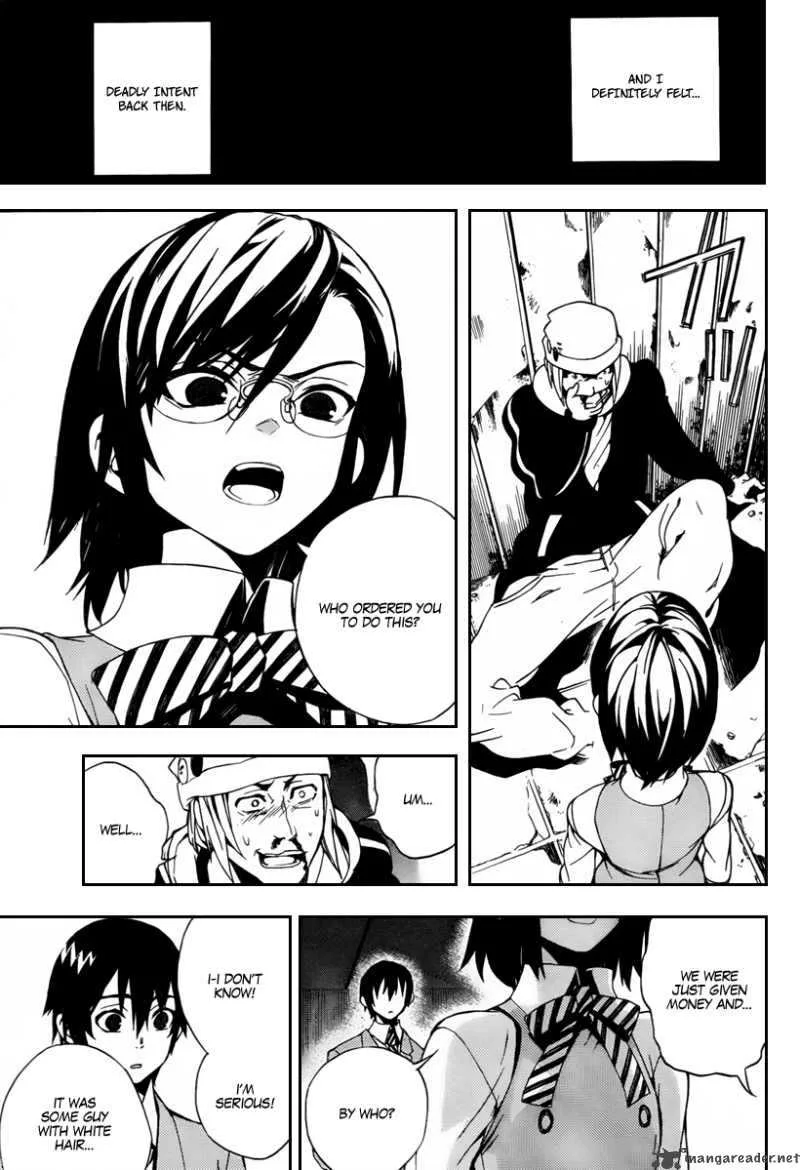 Kure-nai Chapter 24 page 26