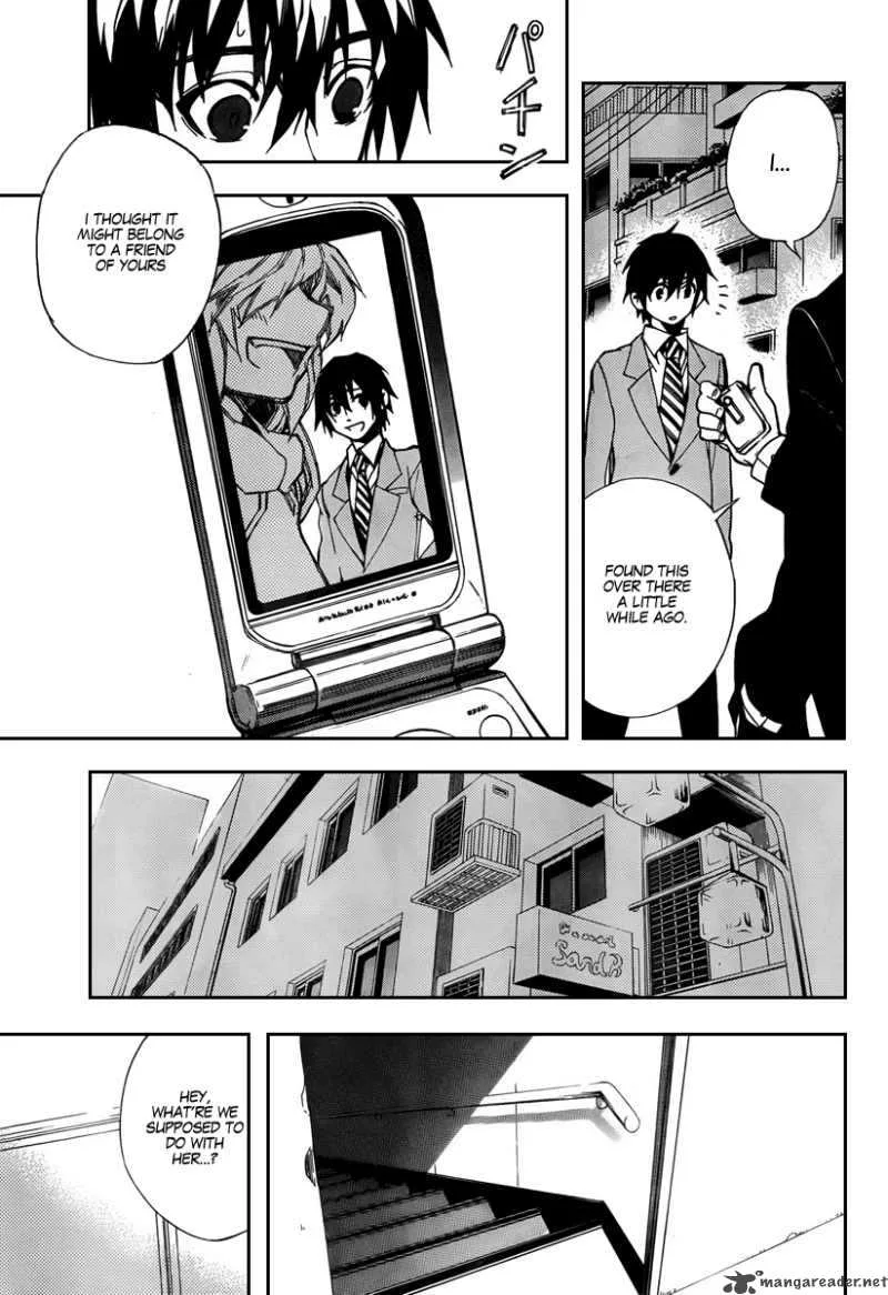 Kure-nai Chapter 24 page 16
