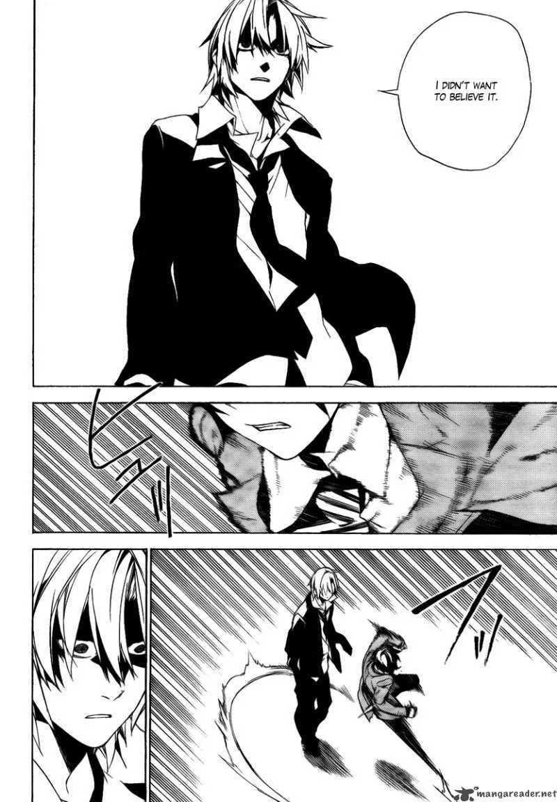 Kure-nai Chapter 25 page 21