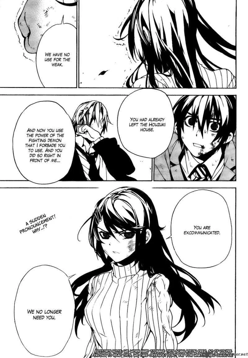 Kure-nai Chapter 25 page 32