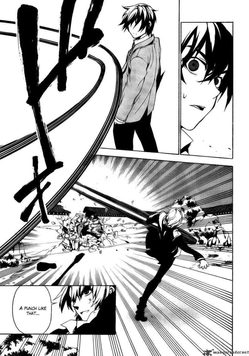 Kure-nai Chapter 25 page 24