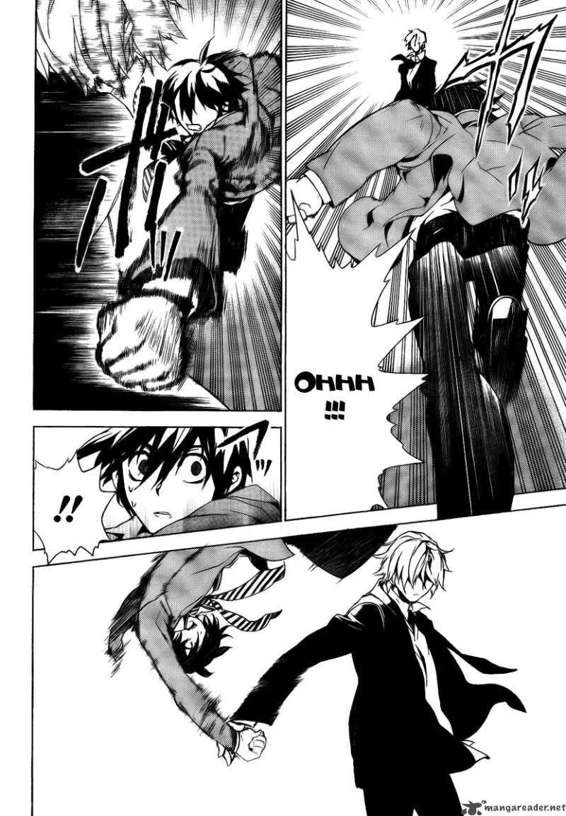 Kure-nai Chapter 25 page 15