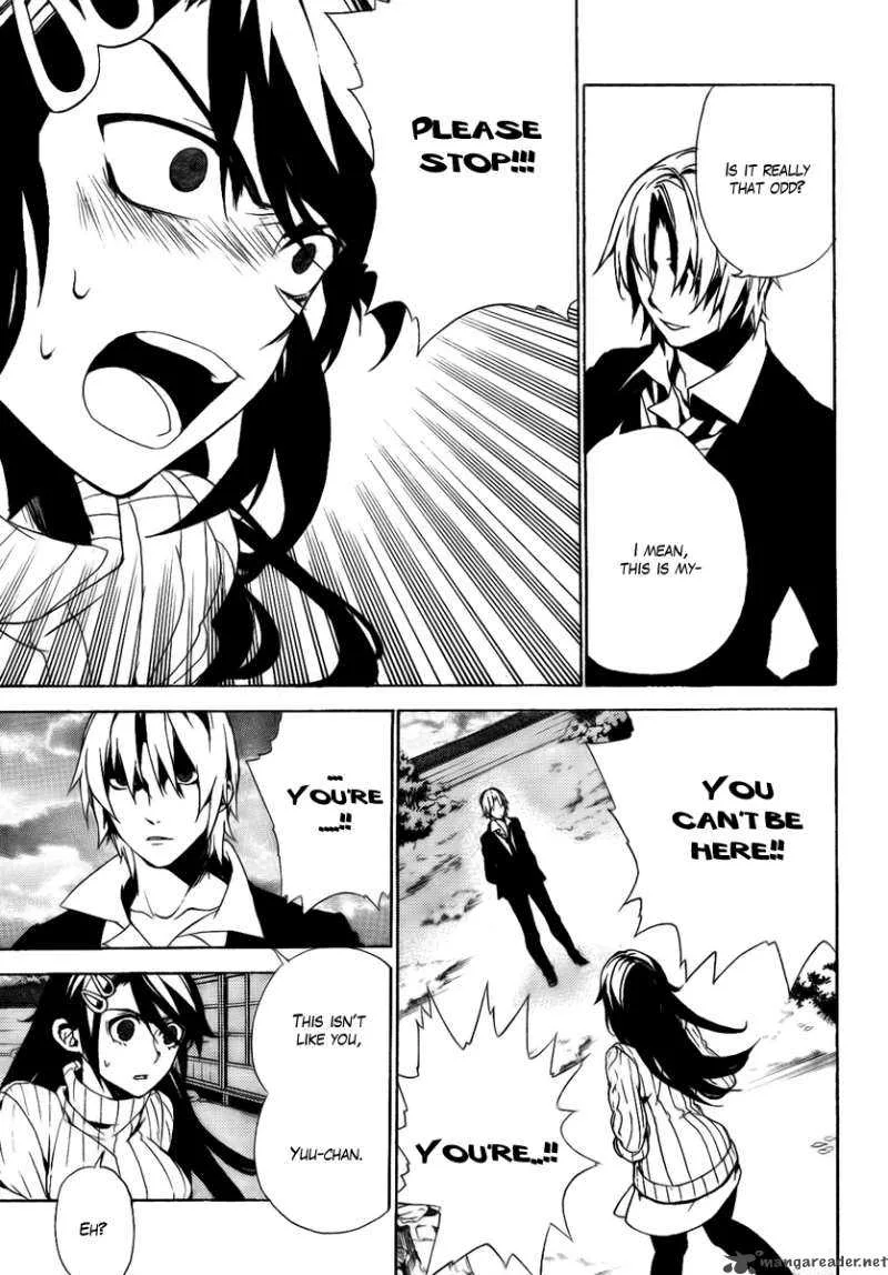 Kure-nai Chapter 25 page 6