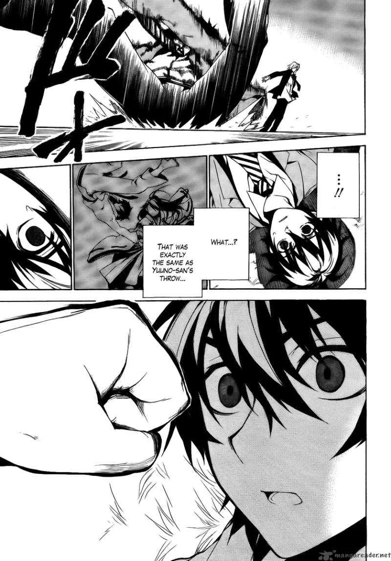 Kure-nai Chapter 25 page 16