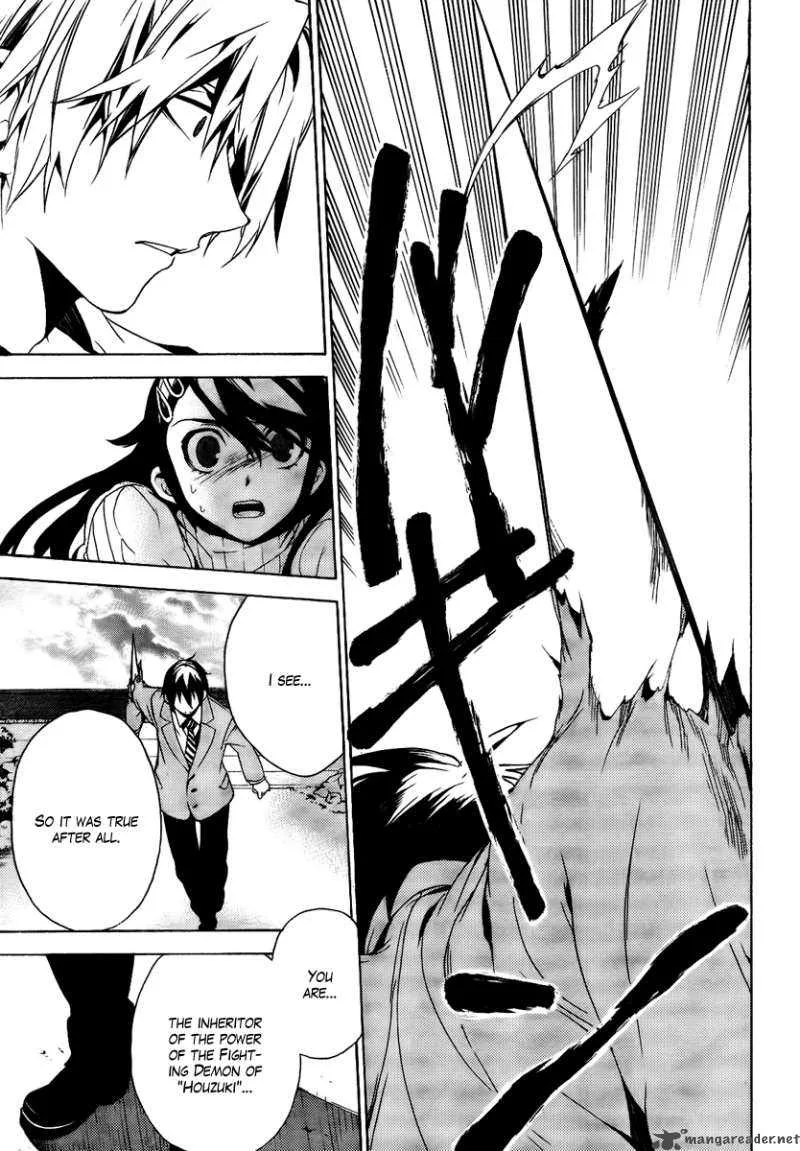 Kure-nai Chapter 25 page 20
