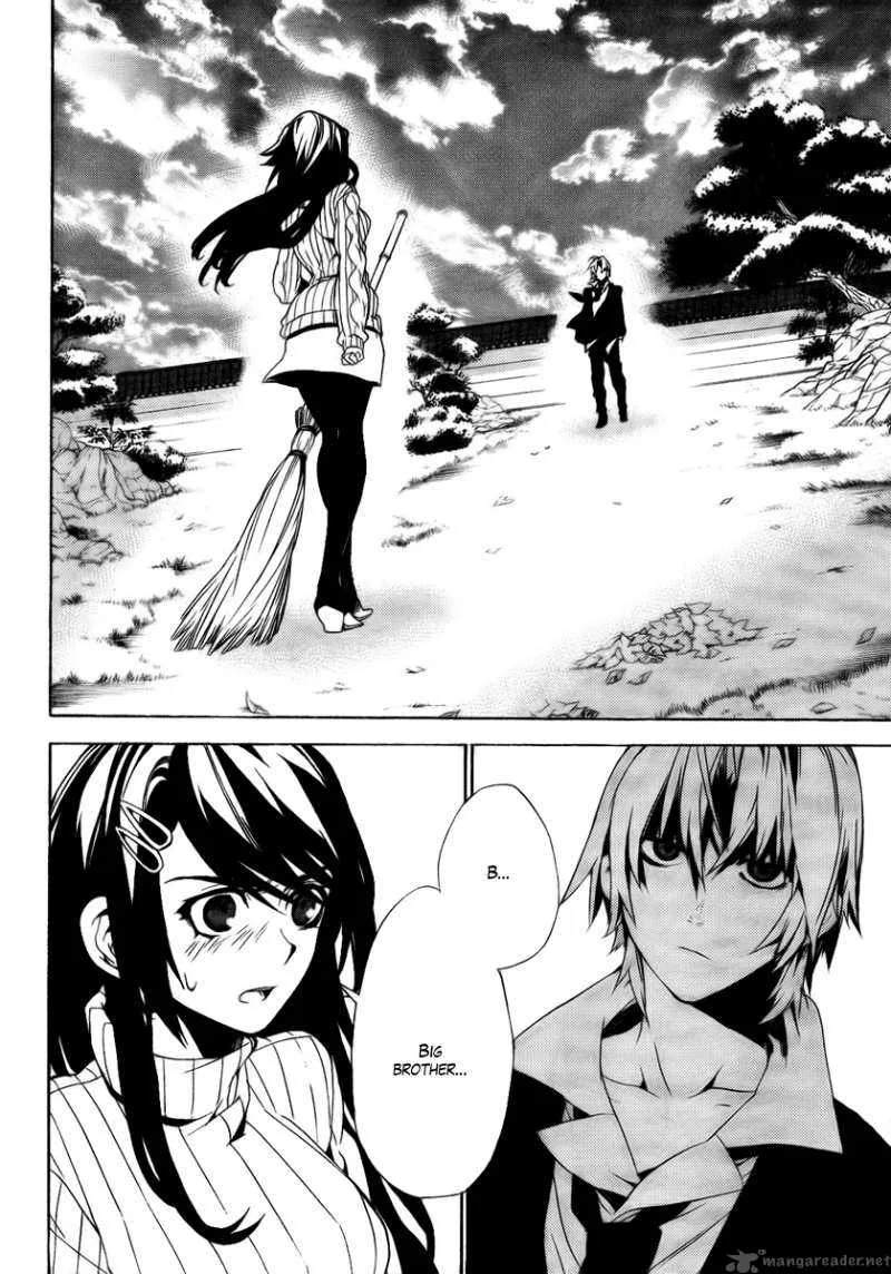 Kure-nai Chapter 25 page 3