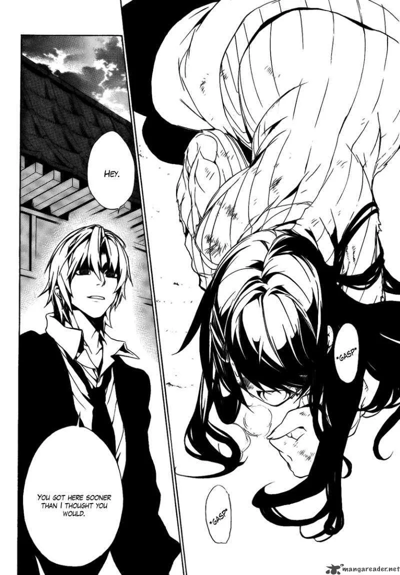Kure-nai Chapter 25 page 13