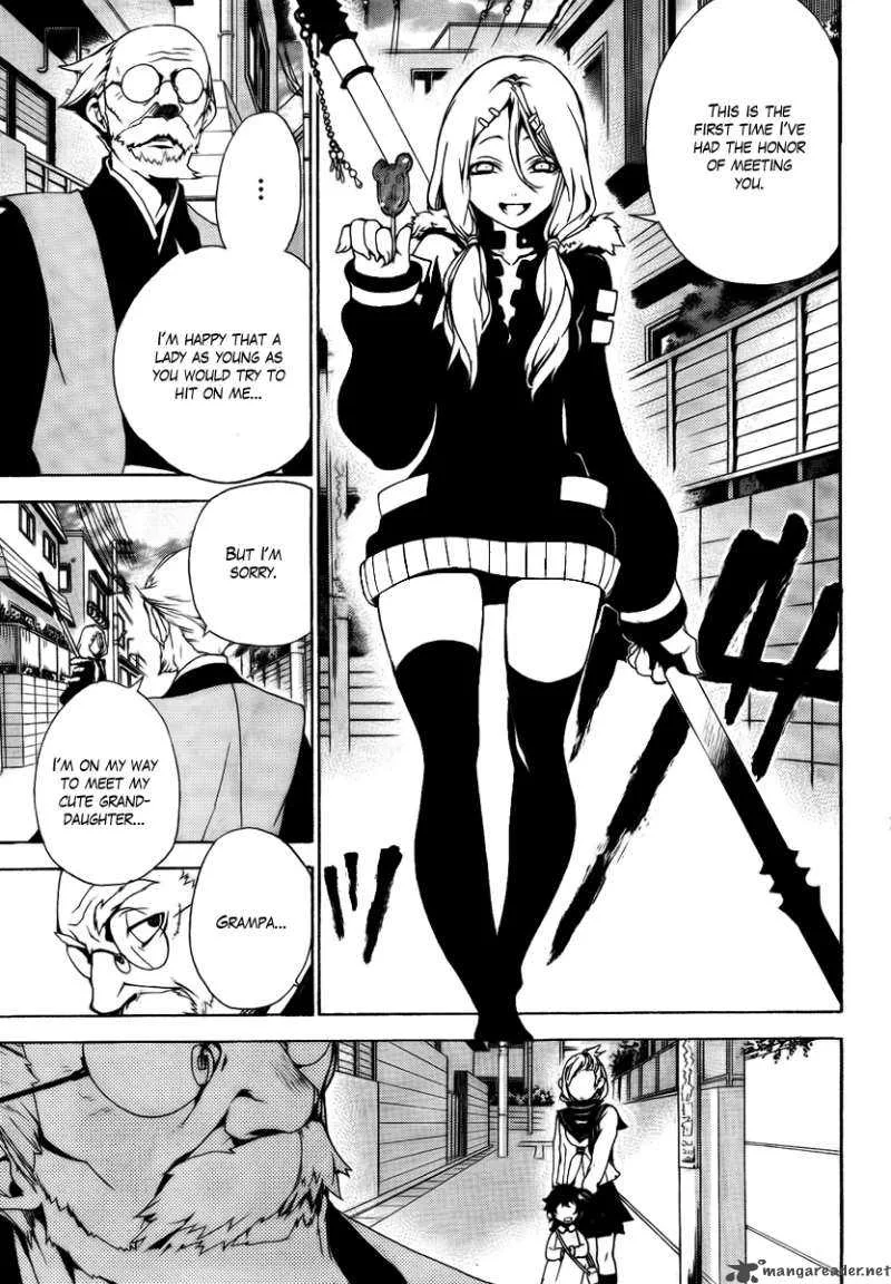 Kure-nai Chapter 25 page 8