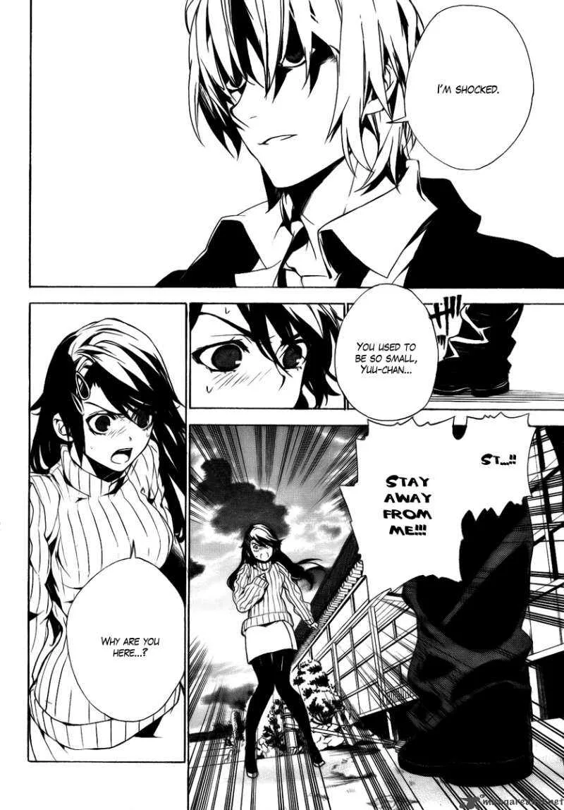 Kure-nai Chapter 25 page 5