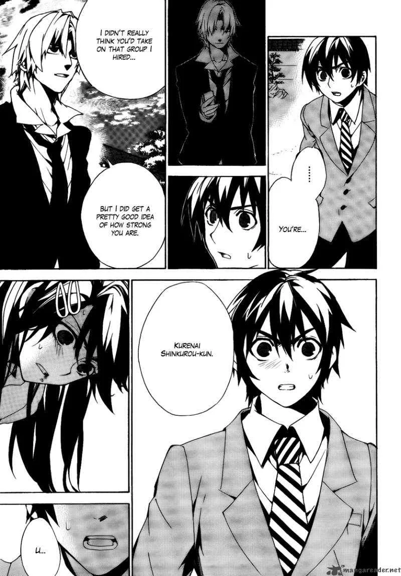 Kure-nai Chapter 25 page 14