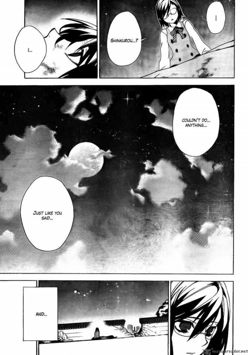 Kure-nai Chapter 26 page 5