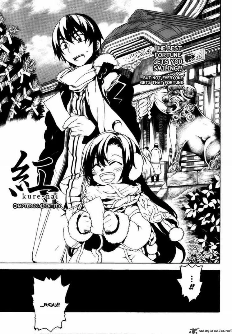 Kure-nai Chapter 26 page 3