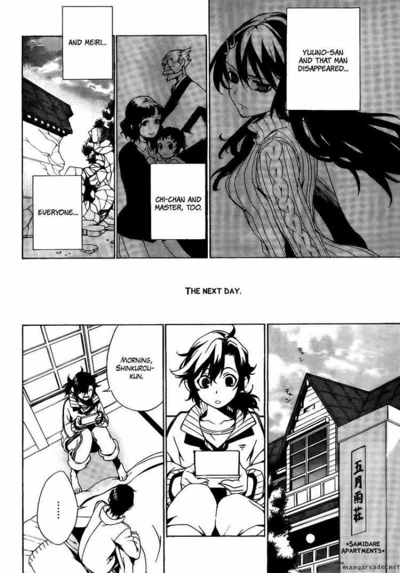 Kure-nai Chapter 26 page 6